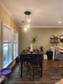 301 Kendal Court - Photo 6