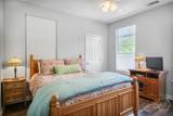 1212 Whitemarsh Way - Photo 17