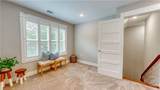195 Ridgewood Park Drive - Photo 28