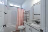 194 Gavin Way - Photo 49