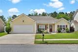 60 Gateway Drive - Photo 1
