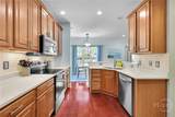 60 Gateway Drive - Photo 16