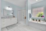 60 Gateway Drive - Photo 22