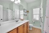 60 Gateway Drive - Photo 28