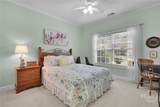 60 Gateway Drive - Photo 29