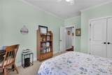 60 Gateway Drive - Photo 30