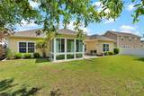 60 Gateway Drive - Photo 37