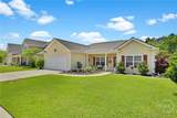 60 Gateway Drive - Photo 4