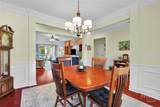 60 Gateway Drive - Photo 8
