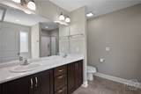 1251 Cypress Fall Circle - Photo 15