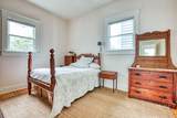 301 32nd Street - Photo 20