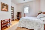 301 32nd Street - Photo 21