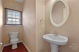 98 Peregrine Circle - Photo 6