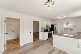 413 Roberts Way - Photo 27
