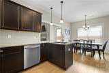 119 Sams Drive - Photo 31
