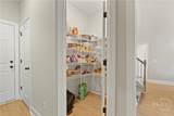 119 Sams Drive - Photo 42