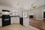 314 Elm Street - Photo 16