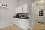 314 Elm Street - Photo 17