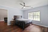314 Elm Street - Photo 19