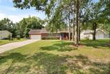 314 Elm Street - Photo 2