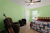 314 Elm Street - Photo 27