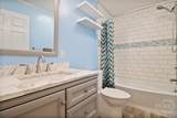314 Elm Street - Photo 32