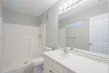76 Al Henderson Boulevard - Photo 14