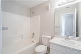 76 Al Henderson Boulevard - Photo 17