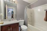 76 Al Henderson Boulevard - Photo 17