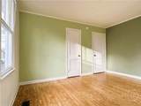 1905 Harrison Street - Photo 5