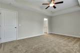 35 Coleman Court - Photo 17