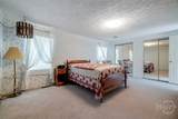 104 Canvasback Drive - Photo 16