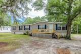 104 Canvasback Drive - Photo 2