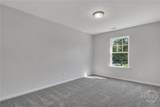 101 Kenwood Circle - Photo 66