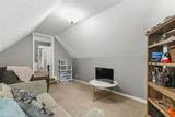 45 Egrets Nest Lane - Photo 18