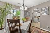 45 Egrets Nest Lane - Photo 8