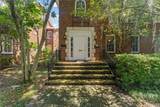 206 46th Street - Photo 4