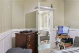 545 Macon Street - Photo 12