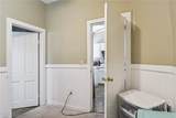 545 Macon Street - Photo 15