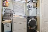 545 Macon Street - Photo 17