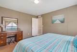 114 Zipperer Drive - Photo 24