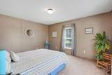 114 Zipperer Drive - Photo 34