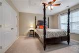 55 Glen Way - Photo 30