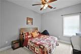 43 Gracie Lane - Photo 16