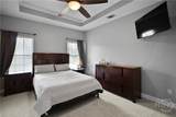 43 Gracie Lane - Photo 17