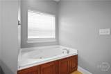 43 Gracie Lane - Photo 23