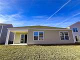 388 Coconut Drive - Photo 37