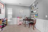 18 Millwood Lake Drive - Photo 17