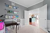 18 Millwood Lake Drive - Photo 18