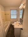 2112 Glynnwood Drive - Photo 10
